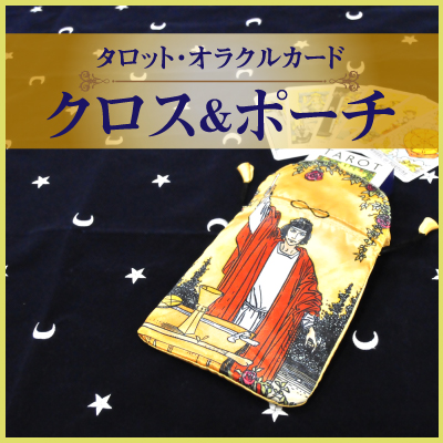 こころ癒せばもっと加速する 奥平亜美衣の《あなたが本当に幸せ