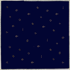 【タロットクロス】アストロロジー(スカラベオ社)