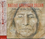 CD ネイティブアメリカンの夢