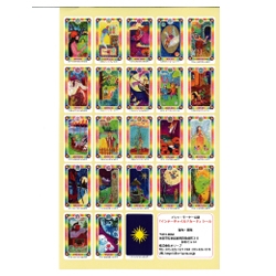 『インナーチャイルドカード』シール (大アルカナセット)