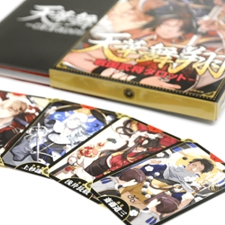 天華舞翔〜戦国武将タロット〜