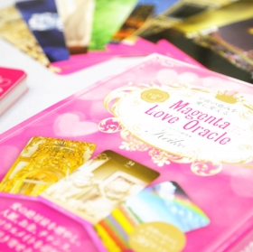 『Keiko的 マゼンタ・ラブ・オラクル』