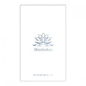 潜在意識波動カード