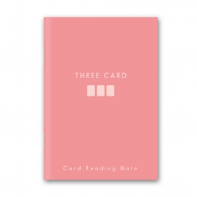 カードリーディングノート(スリーカードリーディング)