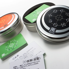 RKカード/オレンジ