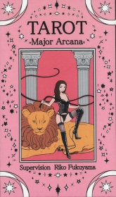 福山理子のTarotCard -Major Arcana-