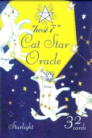 hosi7キャットスターオラクル