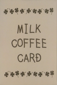 ミルクコーヒーカード