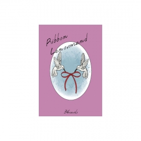 リボンルノルマン・ミニ