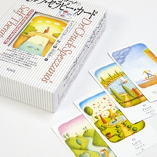 セルフセラピーカード