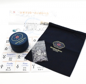 ジオマンシーストーン