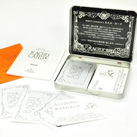 『カエルカード シルバー(2024価格改定版)』