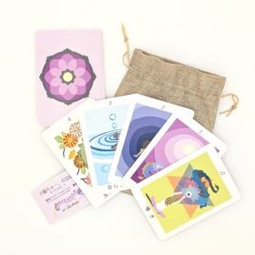 子龍ちゃー。の言伝