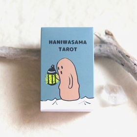 ハニワさまタロット(フルデッキ版)