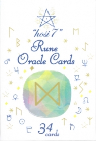 hosi7ルーンオラクル