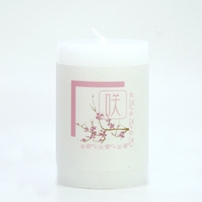 香の灯(こうのあかり) 咲