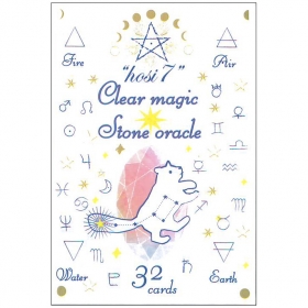 hosi7クリアマジックストーンオラクル